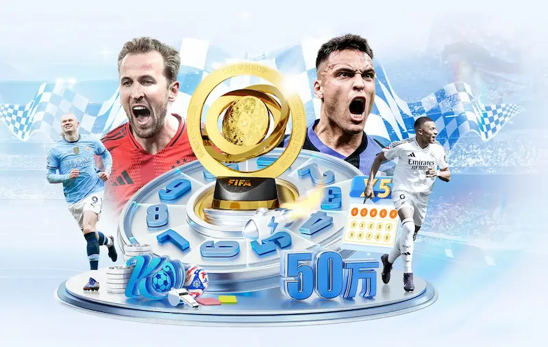 2022世界杯12强赛赛程表公布 亚洲区预选赛时间安排一览